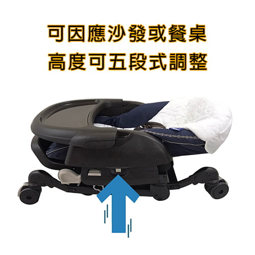 【Combi】Letto ATBR Bedi電動安撫餐搖椅-出租安撫椅 (9)-RdWww.jpg